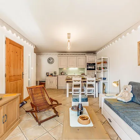 Les Alpages - 3 Pieces Pour 6 Personnes Mae-1713 * La Plagne