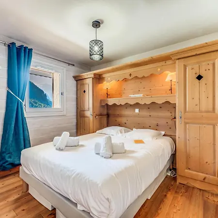 Les Alpages - 3 Pieces Pour 6 Personnes Mae-1713 La Plagne