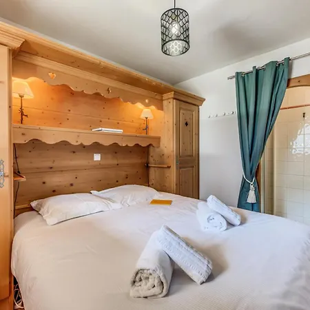 Les Alpages - 3 Pieces Pour 6 Personnes Mae-1713 Appartement La Plagne